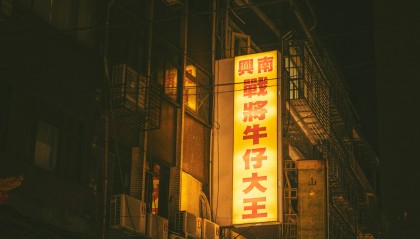 医生发现：每天散步竟让老年人发生7大神奇变化！