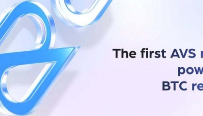 基于比特币再质押构建 AVS 网络，Pell Network 如何释放 BTCFi 万亿市场？