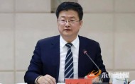 永州市委书记调整