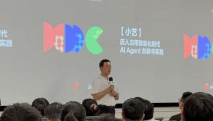 华为史上人数最多的开发者大会：鸿蒙6前哨吹响，生态商业化进程已加速