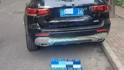 200元起步，网购平台仍有人兜售进出“清北”校园名额 平台客服称将进行调查处理