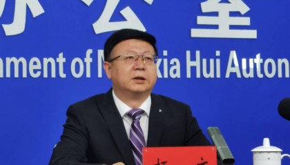 宁夏回族自治区体育局局长杨文调任自治区生态环境厅党组书记