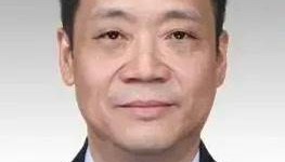 上海市委决定：刘平、李峻职务调整