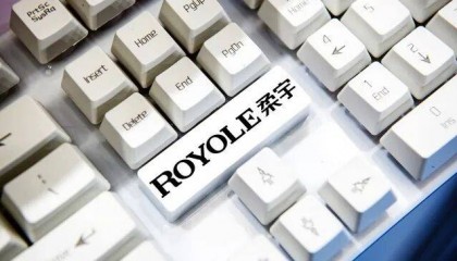 柔宇科技破产不到一年后，刘自鸿所持1.38亿元股权被冻结