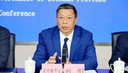 中央巡视期间，刘刚任上被查