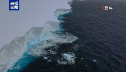 或撑不过11月！全球最大冰山加速解体