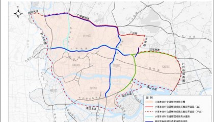 全运会期间，广州将采取临时交通管理措施