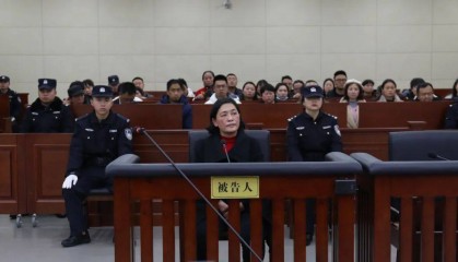 范国美，如实供述罪行