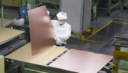 东莞首家千亿市值上市公司诞生！来看是谁→