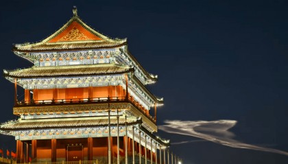 北京昨晚天空出现神奇“光线”！气象专家回应