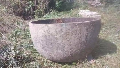 驴友爬大同殿山发现4个疑似佛磬老物件：刻有“嘉靖四十二年”等铭文，已移交文保部门