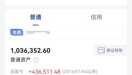 云意电气股票(云意电气股票最新消息)