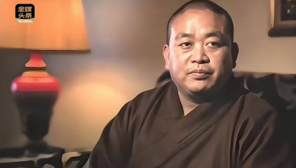 全媒头条丨金丝袈裟与铁镣铐：释永信的双面人生崩塌时刻