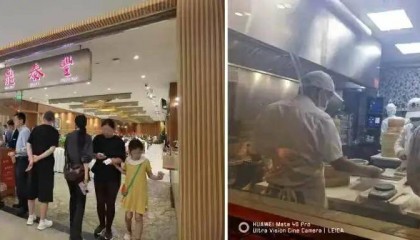 悲壮谢幕！多个老牌餐饮无力熬过寒冬