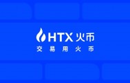 虚拟货币交易平台(虚拟货币交易平台排行榜)