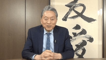 日本前首相顶住国内压力，出席九三阅兵