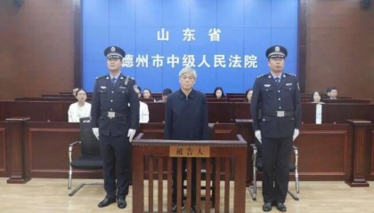 被控受贿、滥用职权 山东省淄博市原副市长宋振波受审