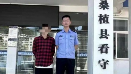 “托关系”参军？湖南一学生家长被骗14万余元