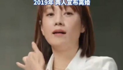 马伊琍称仍相信婚姻和爱情：爱情多美好啊，当然要相信