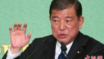 日美谈判落幕即挥别？石破茂辞任宣言：“适时之机已到”