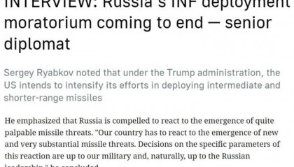 俄罗斯将被迫对切实存在的导弹威胁采取反制措施？俄美或进行谈判？