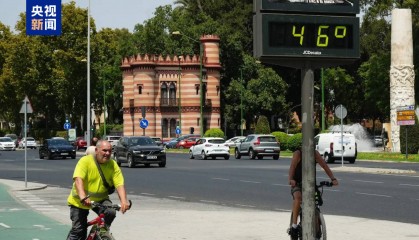 西班牙热浪肆虐 多地高温致超千人死亡