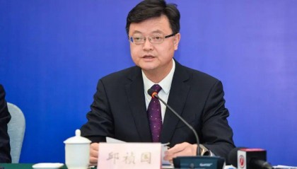 经省委常委会会议研究：省发改委主任邱祯国，拟任市委书记