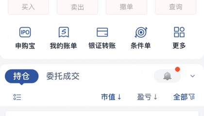 广电运通股票(广电运通股票最高到价)