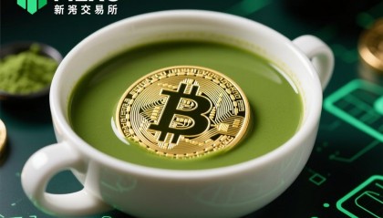 数字货币交易所合法吗(数字货币交易所会不会跑路)