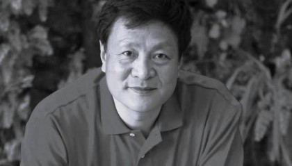 本月刚上福布斯榜的北大教授，在巴西坠机遇难，警方披露详情