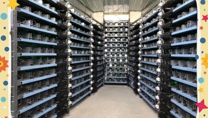 莱特币矿机(莱特币矿机的组成部分)