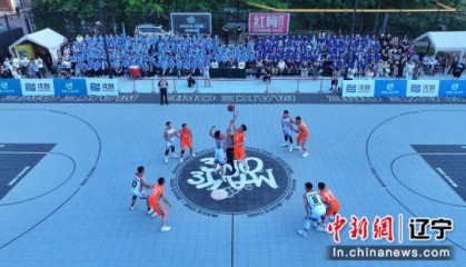 央视直播沈阳铁西“厂BA” 30余万人次围观“硬核对决”