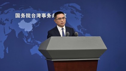 国台办：所谓“中华民国台湾”根本不存在！
