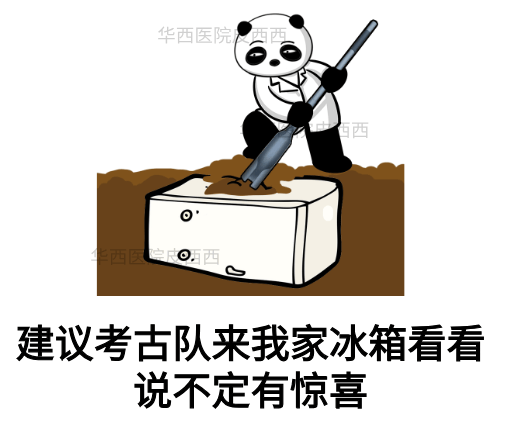 冰箱里切了1天的西瓜、冻了1年的肉…你们猜，哪样吃了会拉肚子？