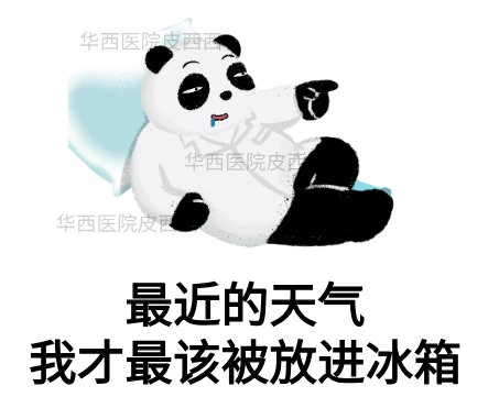 冰箱里切了1天的西瓜、冻了1年的肉…你们猜，哪样吃了会拉肚子？