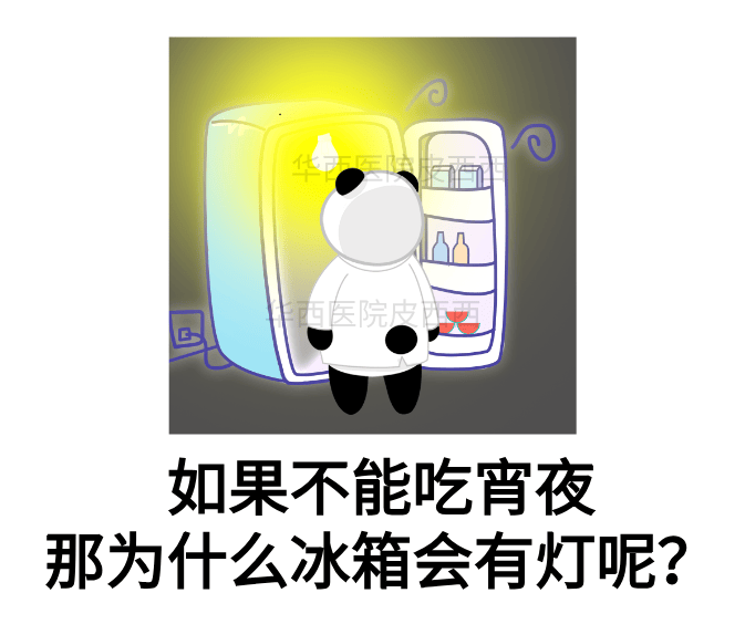 冰箱里切了1天的西瓜、冻了1年的肉…你们猜，哪样吃了会拉肚子？