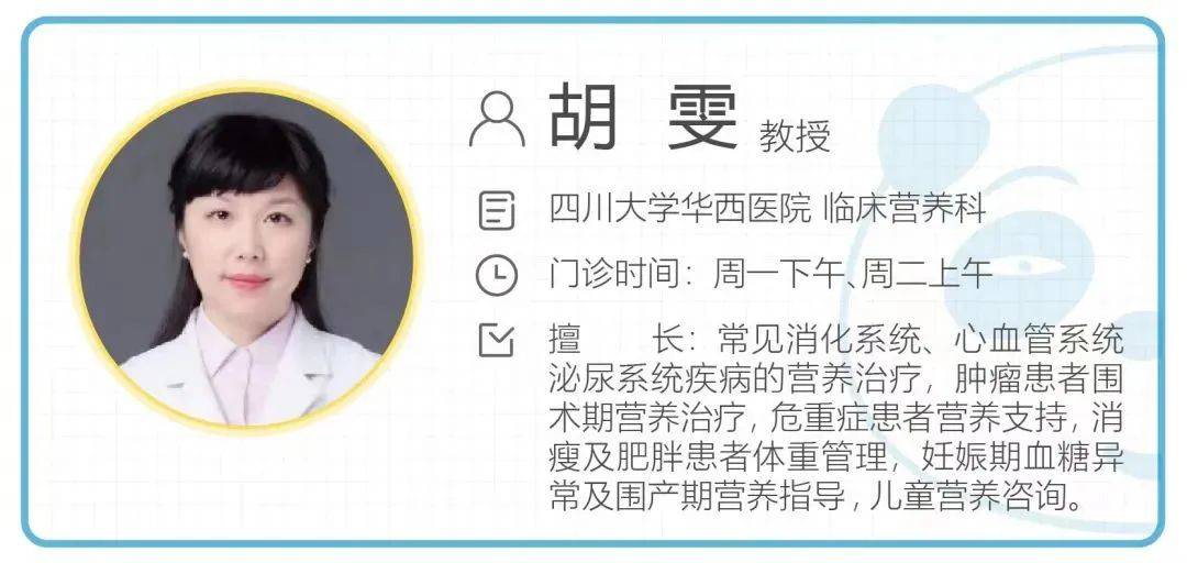 冰箱里切了1天的西瓜、冻了1年的肉…你们猜，哪样吃了会拉肚子？