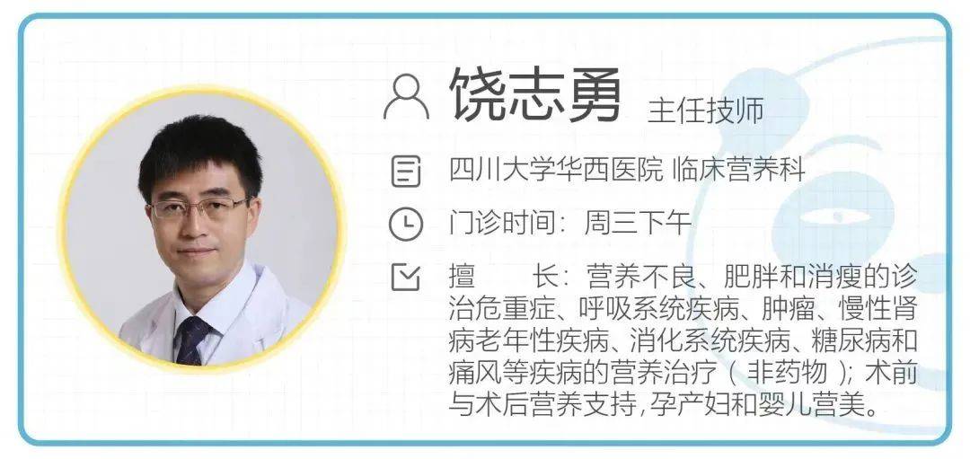 冰箱里切了1天的西瓜、冻了1年的肉…你们猜，哪样吃了会拉肚子？