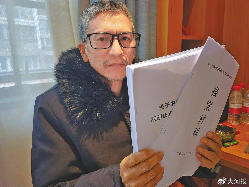 湖南省卫健委回应：湘雅二医院罗帅宇事件仍在调查