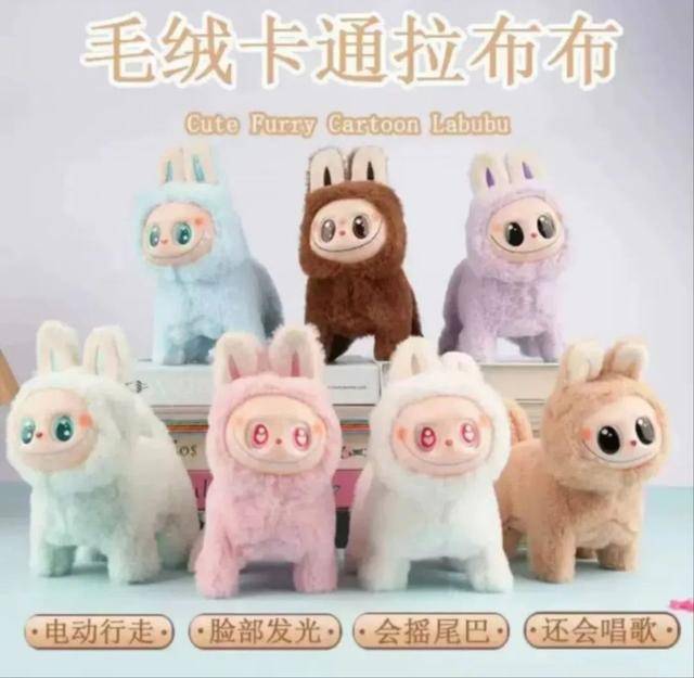 108万一只LABUBU，连创始人妈妈都问“为啥受欢迎”