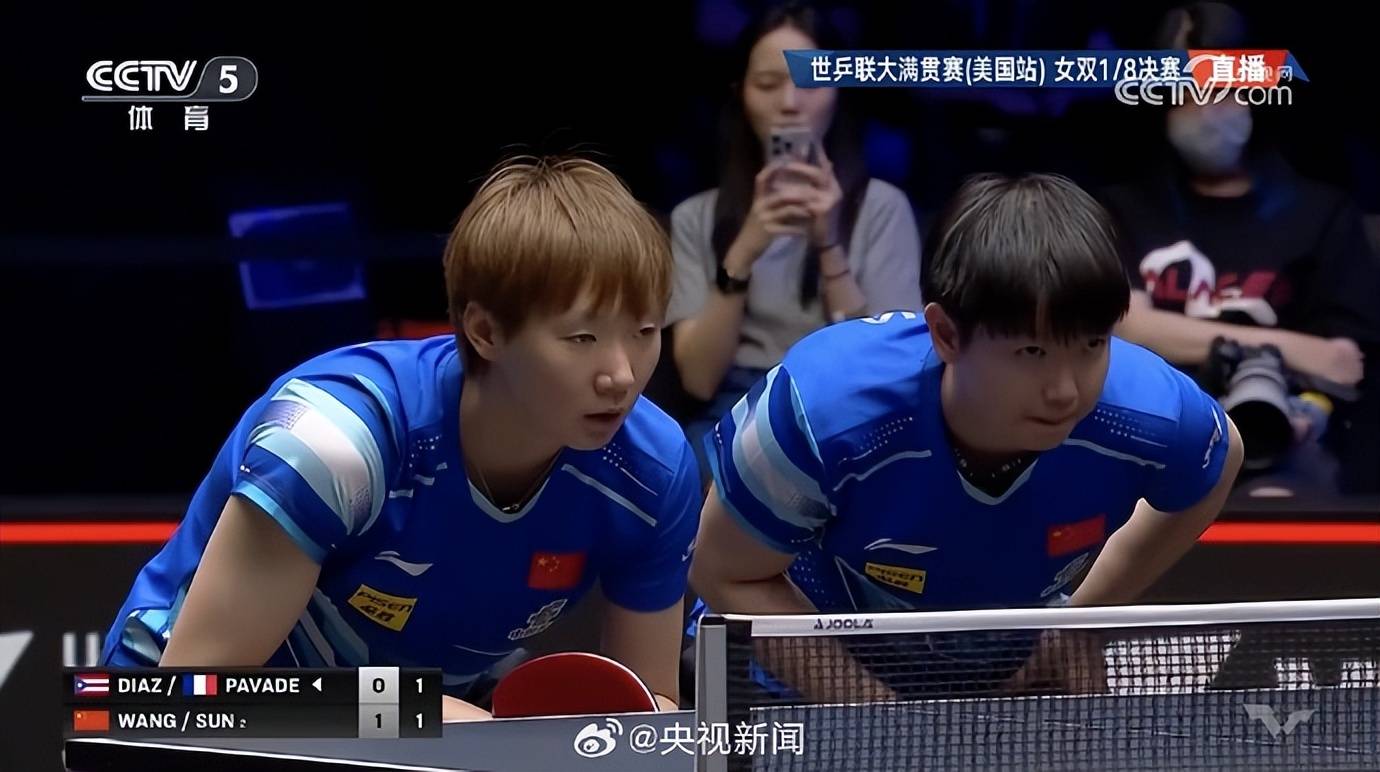 孙颖莎/王曼昱3-0丝滑进8强，赛后回应“时隔很久再配对”：全力以赴打好每一场