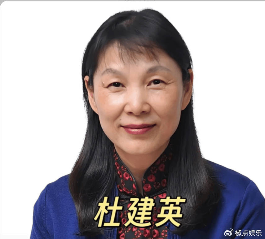 宗庆后三弟全家美籍，负责在美所有资产，杜建英小儿子生父存疑