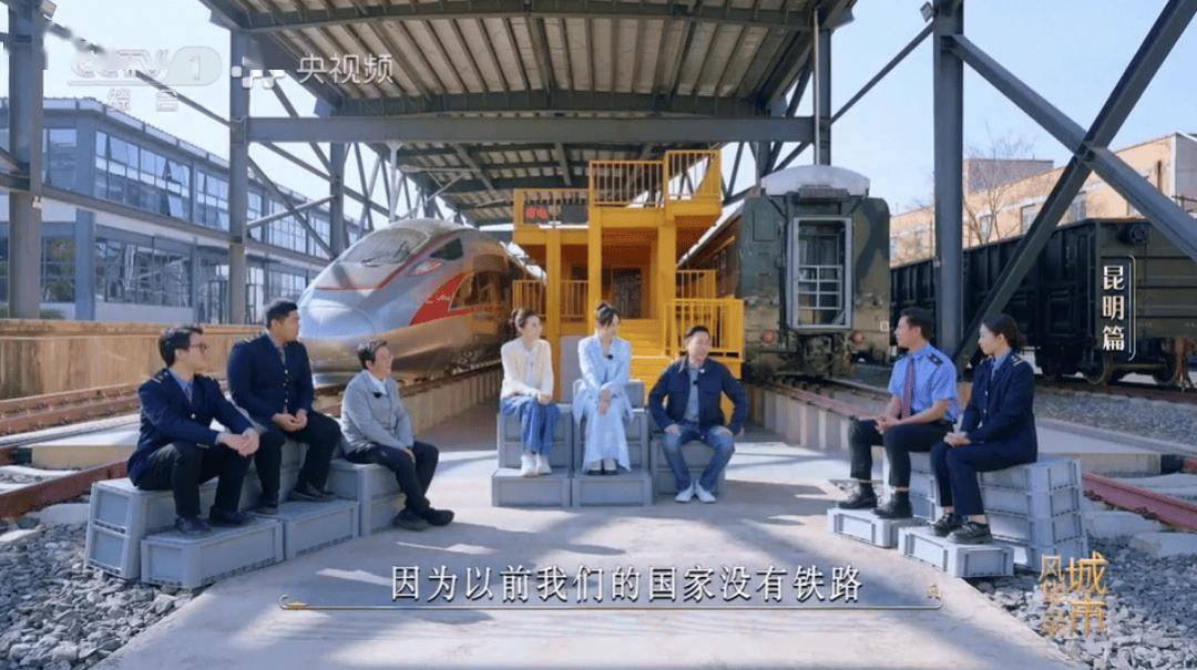 板扎！央视一套黄金时段86分钟聚焦昆明！