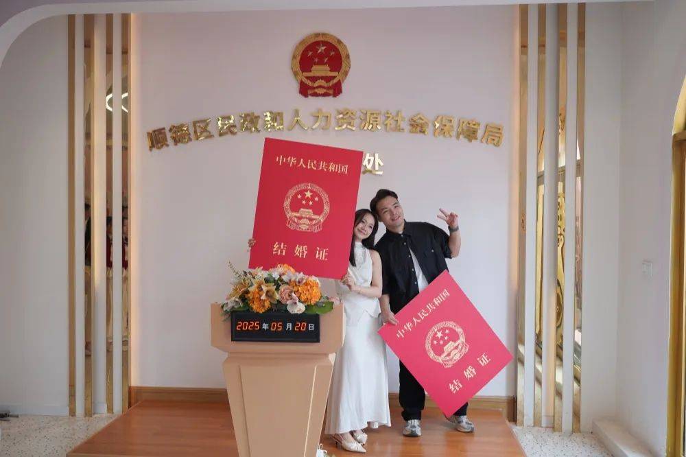 10.90‰！佛山出生率超越北上广，全国居前！佛山人为何这么能生？