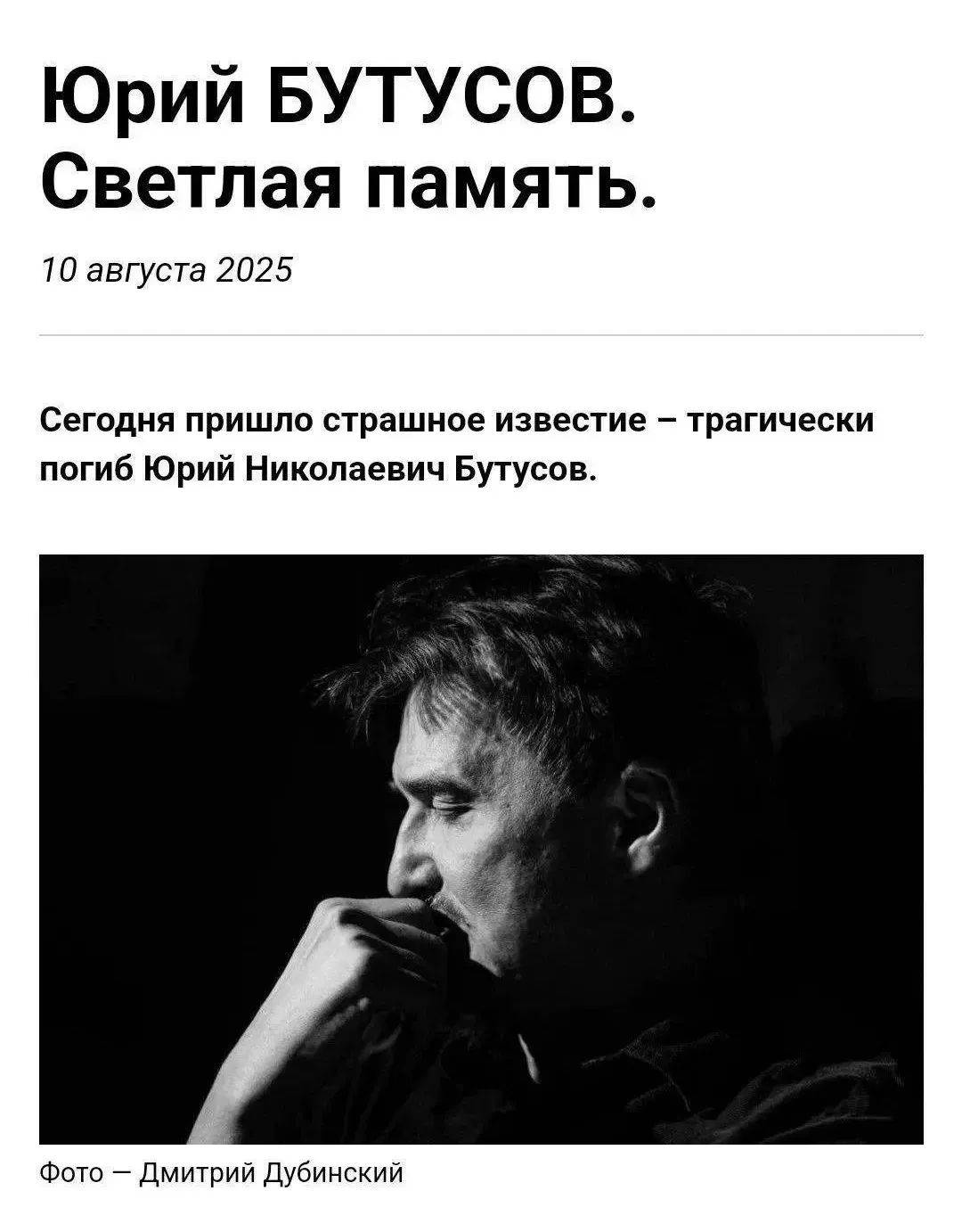 著名导演不幸溺亡，7月刚在北京举办大师班