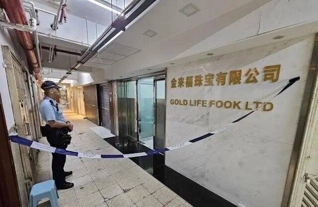 香港65公斤黄金被劫案嫌犯包括工场前任老板,其仍在逃,劫匪作案时没有携带武器