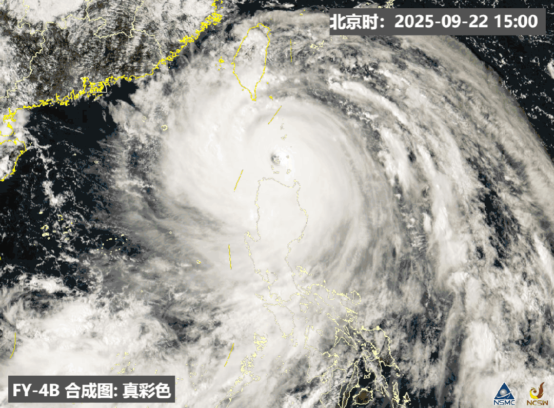 四问风王“桦加沙”:为何这么猛,哪里风雨最强?