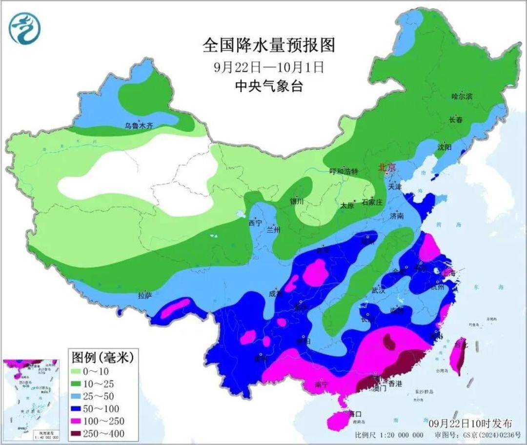 四问风王“桦加沙”:为何这么猛,哪里风雨最强?
