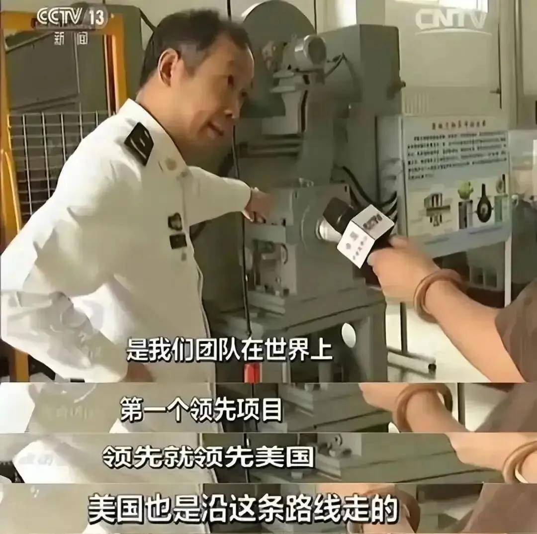 马院士8年前预言成真!福建舰电磁弹射歼-35成功,领先美国多少?