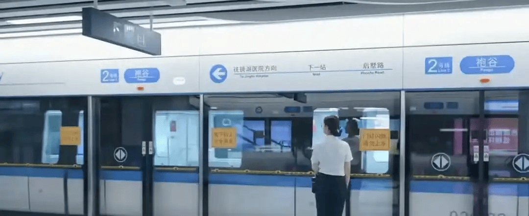 绍兴地铁“列车撞上保洁员致多人死伤”？浙江已提级调查！地铁客服：会在非运营时间派保洁员清理站台屏蔽门